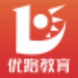 优路教育客户端下载-优路教育客户端 v3.3.0.0  