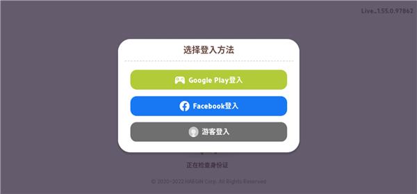 2024天天玩乐园国际版(play together)下载,天天玩乐园,经营手游,游乐园手游