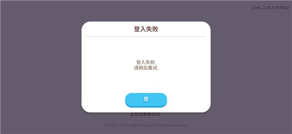 2024天天玩乐园国际版(play together)下载,天天玩乐园,经营手游,游乐园手游