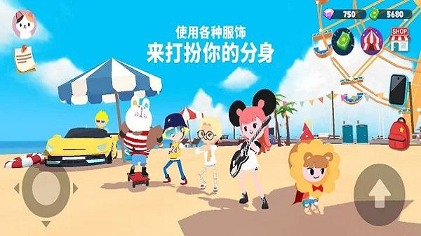 2024天天玩乐园国际版(play together)下载,天天玩乐园,经营手游,游乐园手游