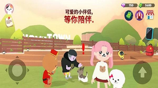 2024天天玩乐园国际版(play together)下载,天天玩乐园,经营手游,游乐园手游