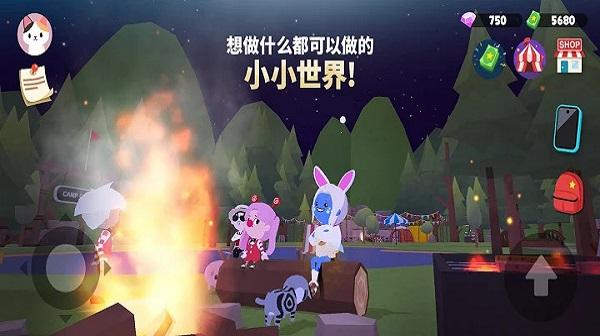 2024天天玩乐园国际版(play together)下载,天天玩乐园,经营手游,游乐园手游