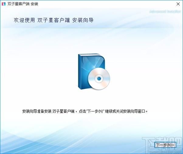 双子星云手机下载,双子星云手机官方版,云端手机客户端