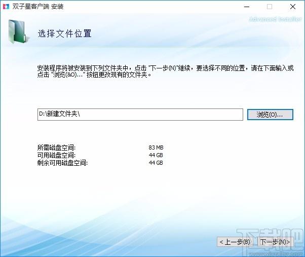 双子星云手机下载,双子星云手机官方版,云端手机客户端