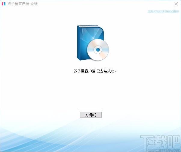 双子星云手机下载,双子星云手机官方版,云端手机客户端