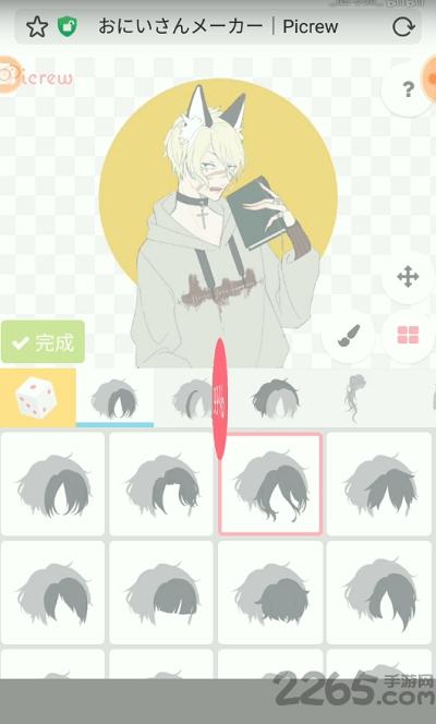 picrew me捏人软件正版最新版下载,picrewme,捏脸app