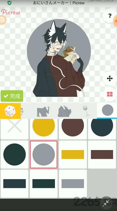 picrew me捏人软件正版最新版下载,picrewme,捏脸app