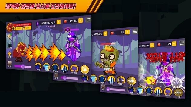 恶魔培养下载,恶魔培养,养成游戏,模拟游戏