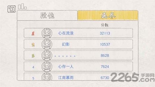 小飞机大作战最新版下载,小飞机大作战,飞机游戏,射击游戏