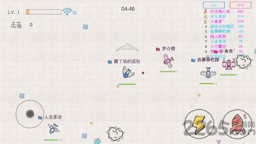 小飞机大作战最新版下载,小飞机大作战,飞机游戏,射击游戏