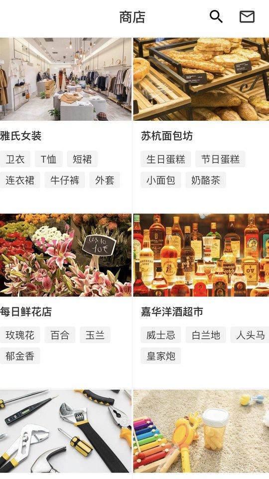 可乐时刻app下载,可乐时刻,共享app,互动app