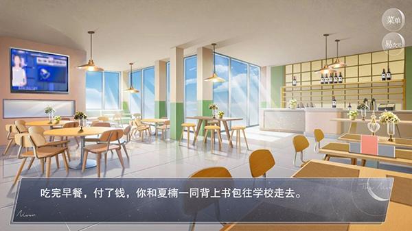 易次元怪谈之家官方正版下载,易次元app,怪谈之家,漫画app