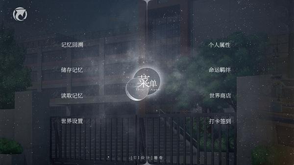 易次元怪谈之家官方正版下载,易次元app,怪谈之家,漫画app